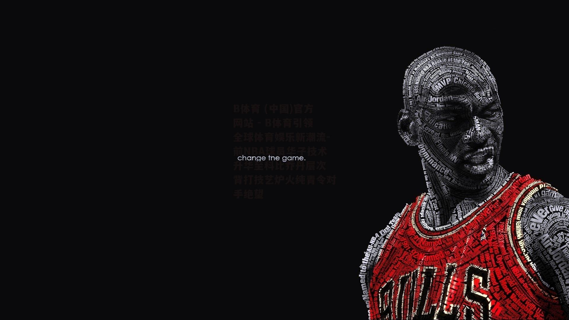 前NBA球员华子技术升华至科比乔丹层次 背打技艺炉火纯青令对手绝望